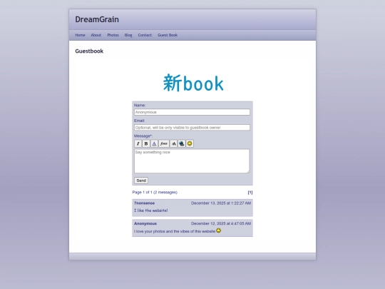 guestbook screenshot