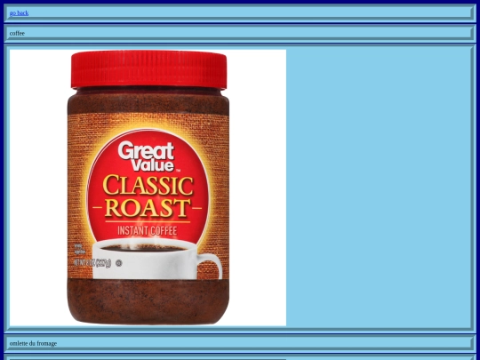 breakfast screenshot