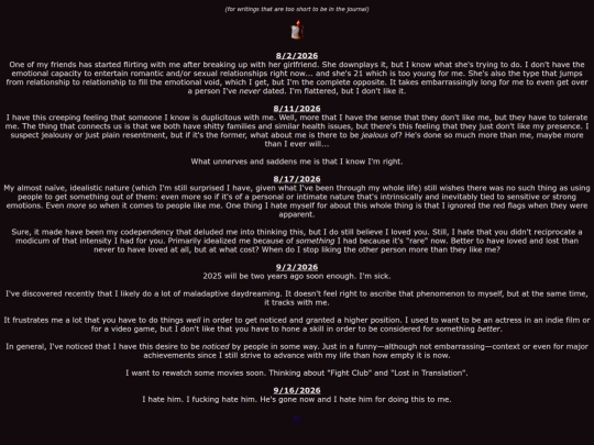 entries screenshot