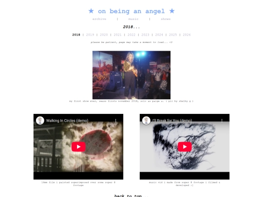 archive2018 screenshot