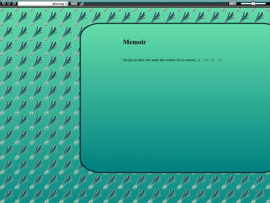 About screenshot