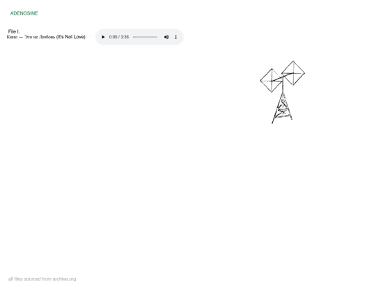 radio screenshot