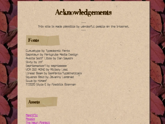 archives/acknowledgements screenshot