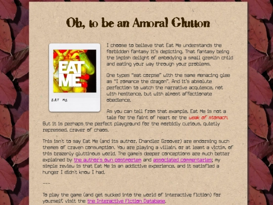 archives/articles/eat-me screenshot