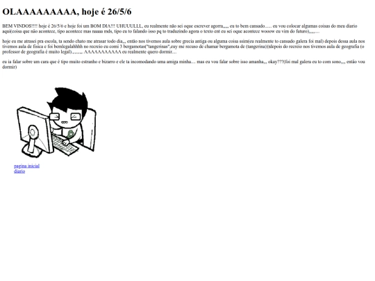 2656 screenshot