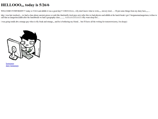 5266 screenshot