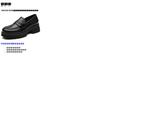 pages/learning screenshot