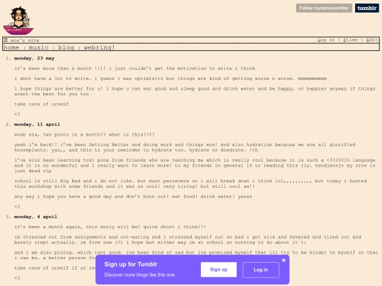 blog screenshot