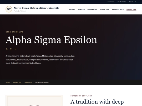 Alpha screenshot