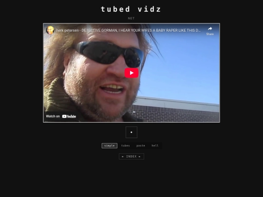 shrines/tubedvidz screenshot