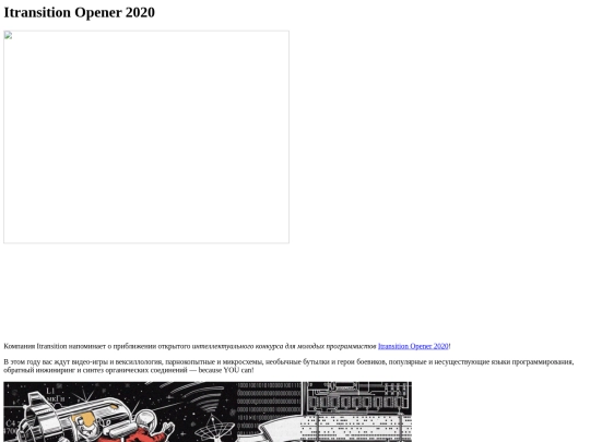 devby screenshot