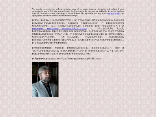 404 screenshot