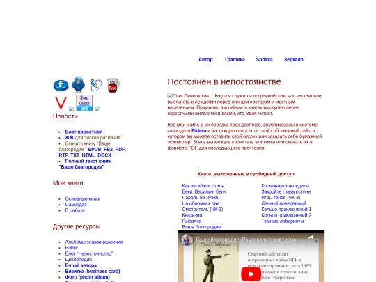 images screenshot