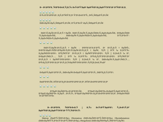 pages/germ3 screenshot
