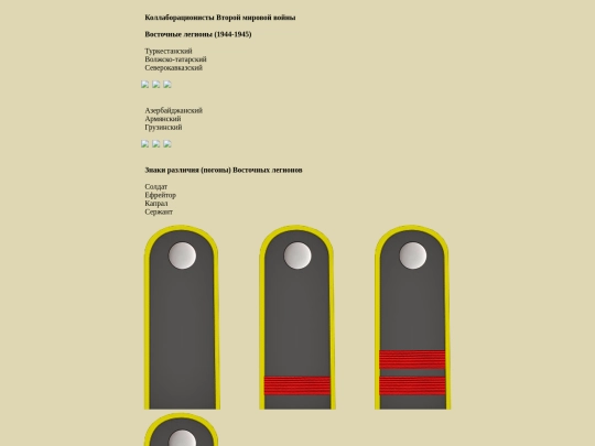 pages/kolabor screenshot