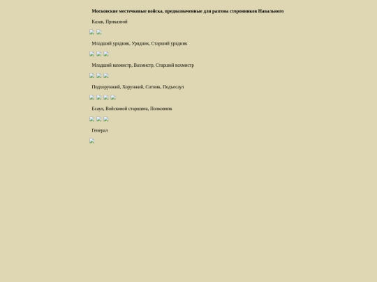 pages/mskaz screenshot