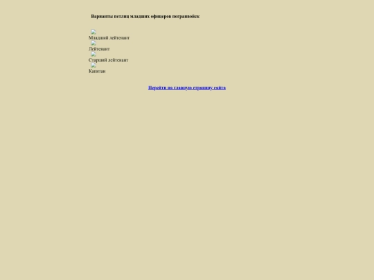 pages/variantpv1 screenshot