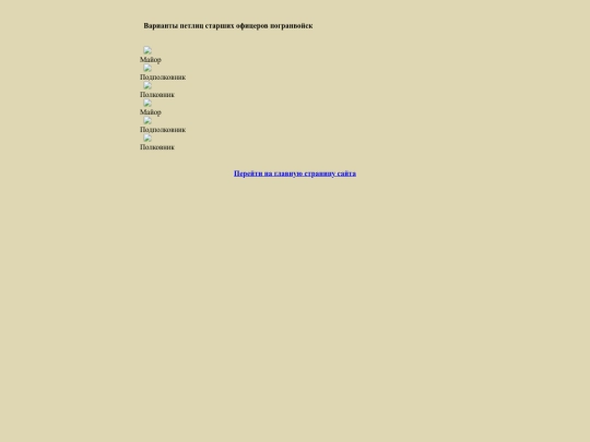 pages/variantpv2 screenshot