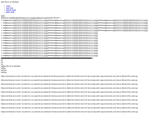 aviorte_personal_use_only-demo screenshot