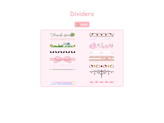 divider screenshot
