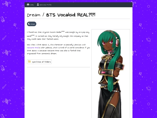 dreams/kpopfanloid screenshot