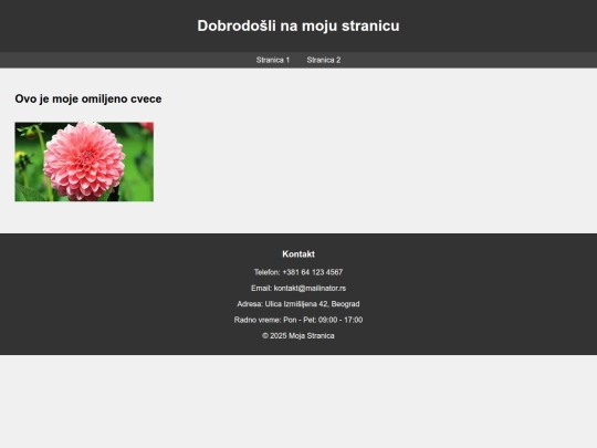 page1 screenshot