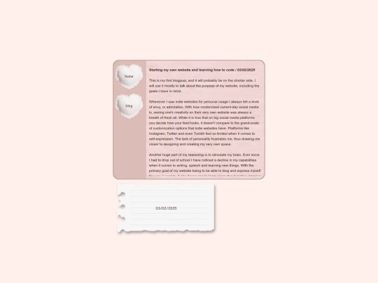 blog screenshot