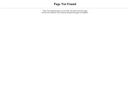 not_found screenshot