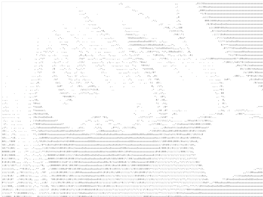 ascii-art screenshot