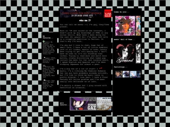 ABOUT screenshot