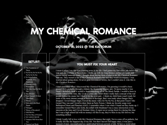MCRLA screenshot