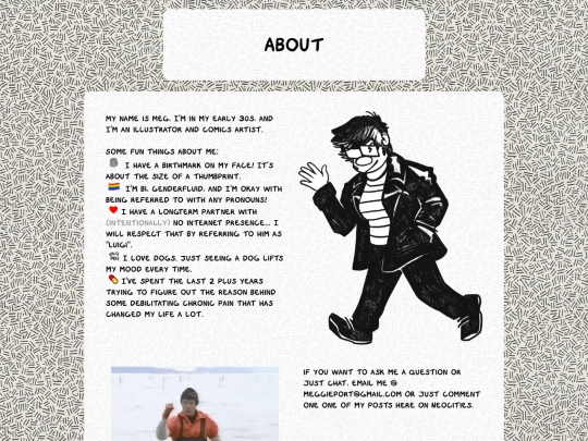 About/about screenshot