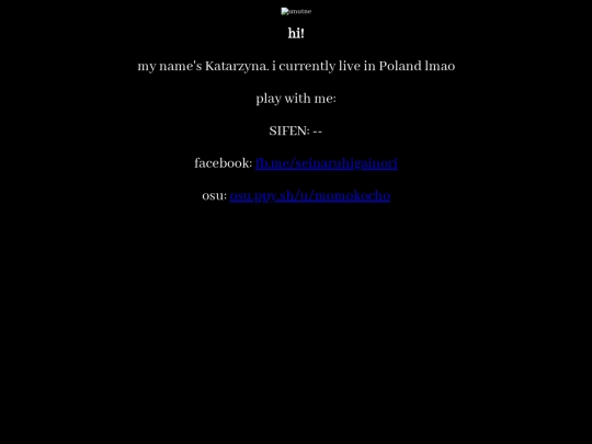 omnie screenshot