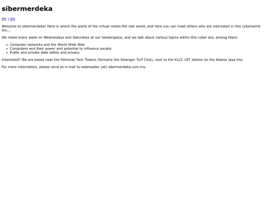 english screenshot