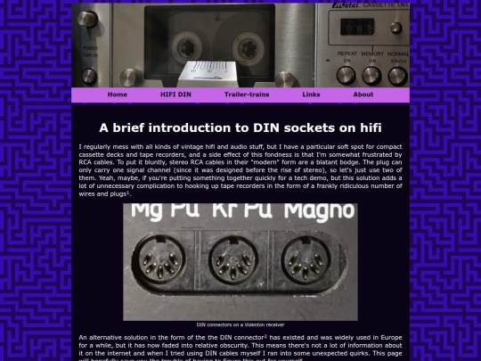 DIN screenshot