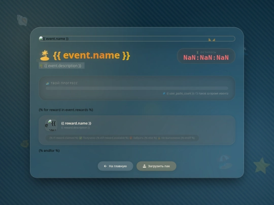 test screenshot