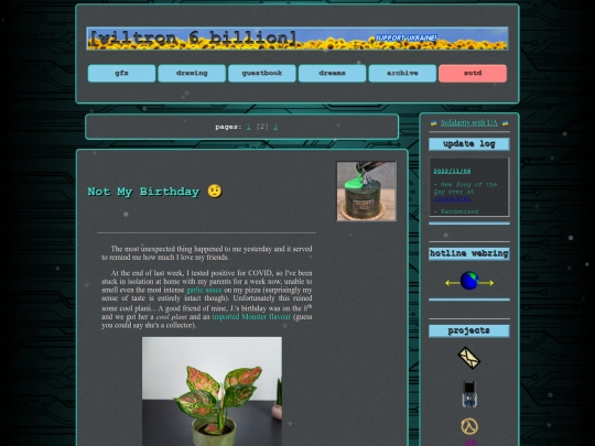 page/2 screenshot