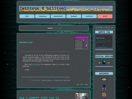 page/3 screenshot