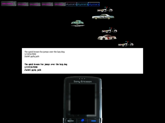 test screenshot