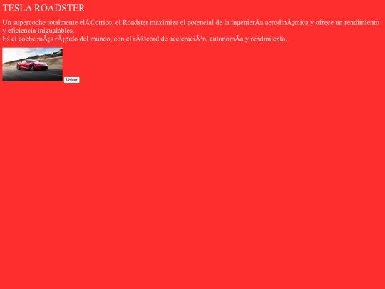pracs/producto1 screenshot