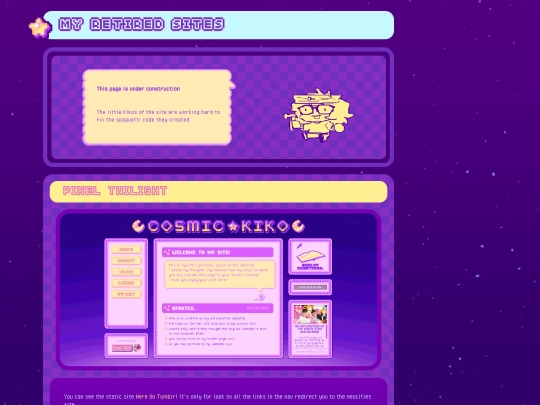 sites-layout screenshot