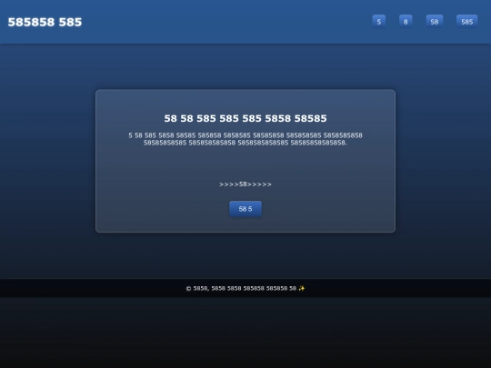 585858 screenshot
