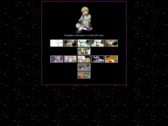 stamps screenshot
