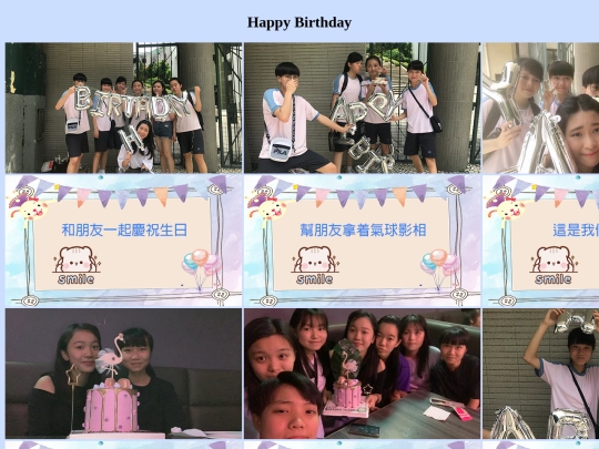 schoollife screenshot
