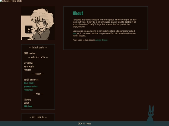 about screenshot