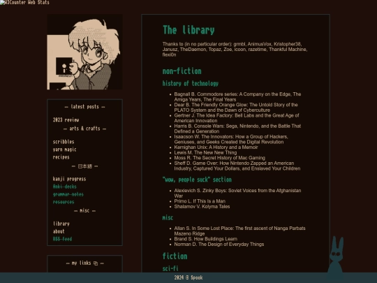 library screenshot