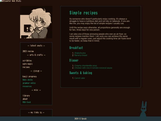 recipes screenshot
