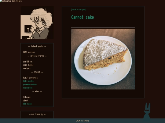 recipes/carrot_cake screenshot