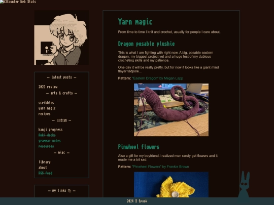 yarn screenshot