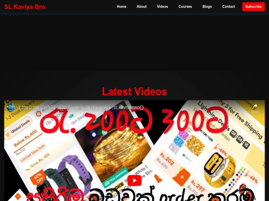 videos screenshot